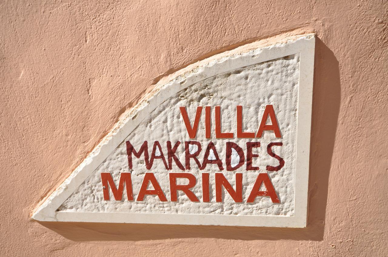 Appartement Makrades 2 Paleokastritsa