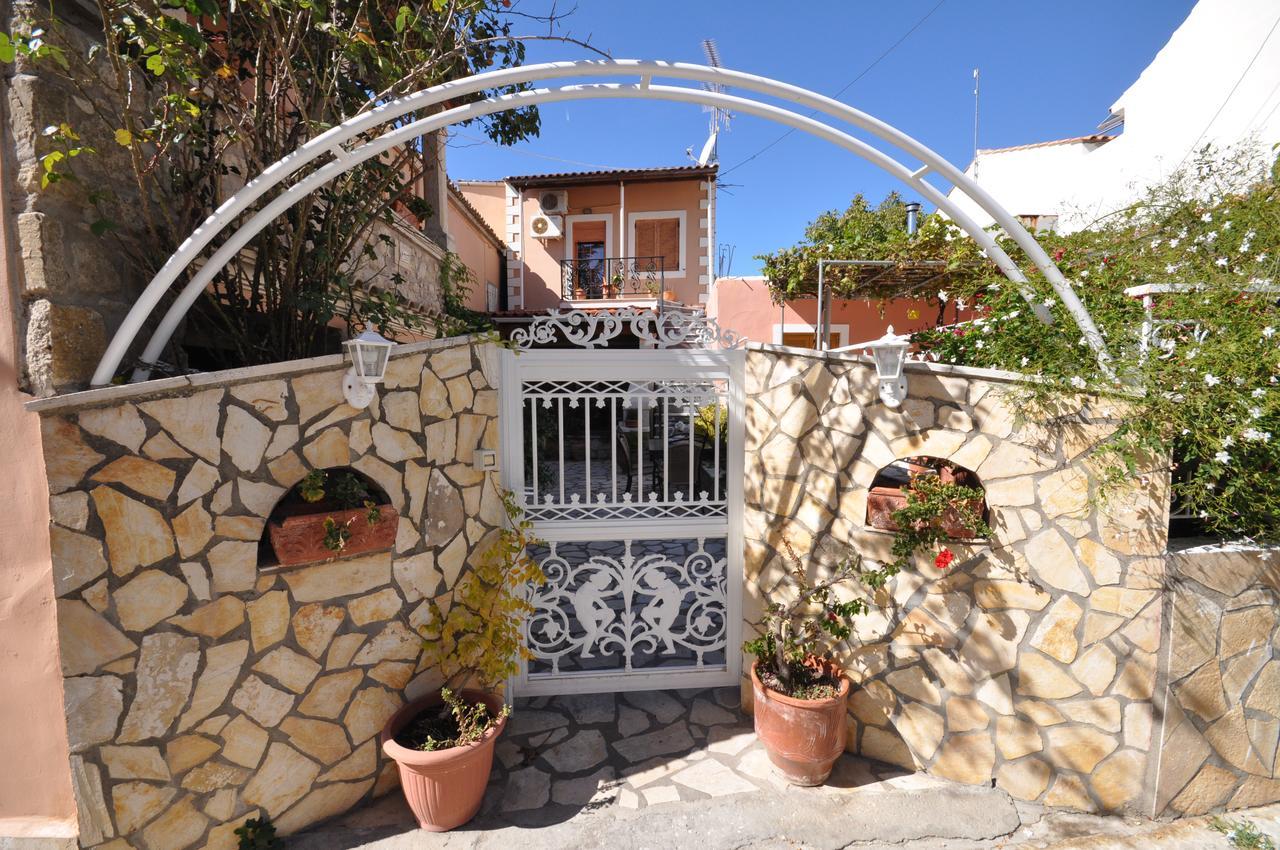 Makrades 2 Appartement *